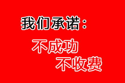 成功为健身房追回130万会员费